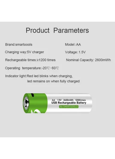 4-Pcs 1.5V 2600mAh AA Rechargeable Multifunctional Battery