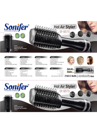 1200W Hot Air Brush Hair Dryer Volumizer Styler SF-9573