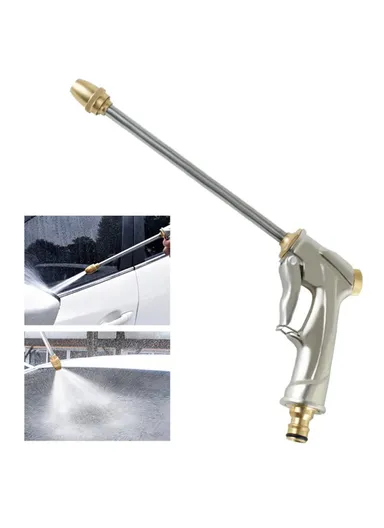 Car Wash Gun High-Pressure Copper Nozzle Garden Hand Sprayer for Car Washing Plants Watering 717