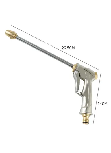 Car Wash Gun High-Pressure Copper Nozzle Garden Hand Sprayer for Car Washing Plants Watering 717