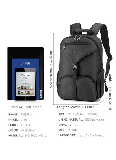 14" Oxford Lightweight Waterproof Laptop Backpack T-B3939 - Blue