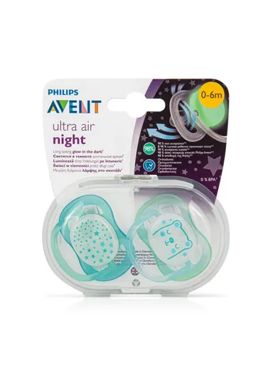 6-18m 2 Silicone Ultra Air Night Soothers SCF376/21 For Boy
