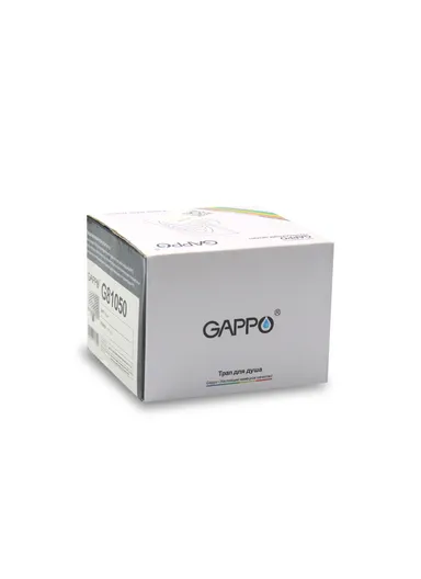 Round Drainer With Brass Body For Bathroom G81050 (L10 x W10 x H4)cm