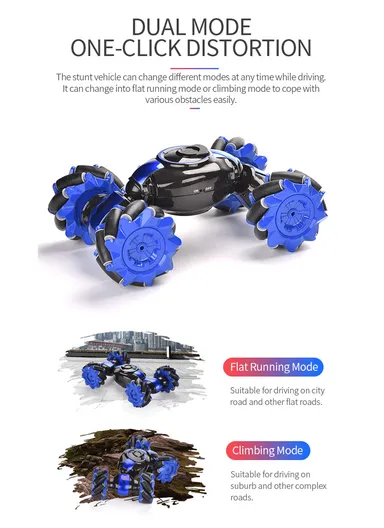 Plastic Side-Walk High-Speed Tire With Remote &amp; Gesture Control Watch LH-C019S (L32 x W18 x H6)cm