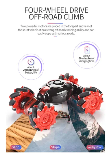 Plastic Side-Walk High-Speed Tire With Remote &amp; Gesture Control Watch LH-C019S (L32 x W18 x H6)cm