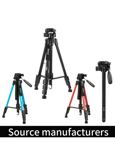Outdoor Photography Fill Light Tripod Stand Cell Phone SLR Floor Tripod For Live Streaming KP2254 - Black