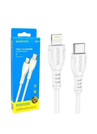 1m 3A Charging Data Cable USB To USB-C bx51