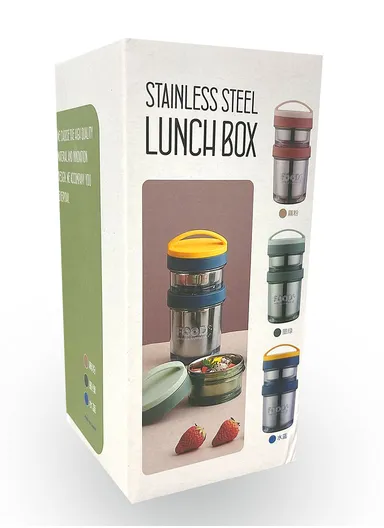 600ml Stainless Steel Lunch Box With 2 Seperatable Compartments 7047 (D10 x H18)cm