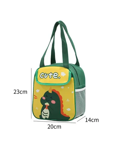 Large Capacity Lunch Box Bag For Students, work &amp; Picnic (W23 x D14 x H20)cm