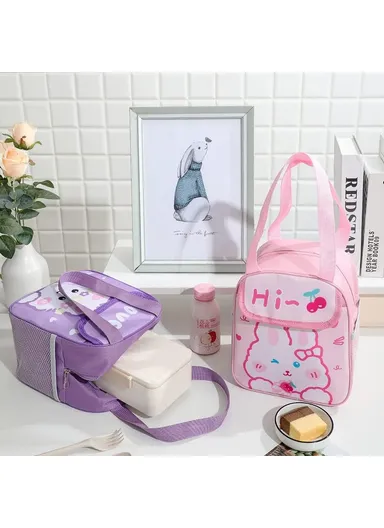 Large Capacity Lunch Box Bag For Students, work &amp; Picnic (W23 x D14 x H20)cm