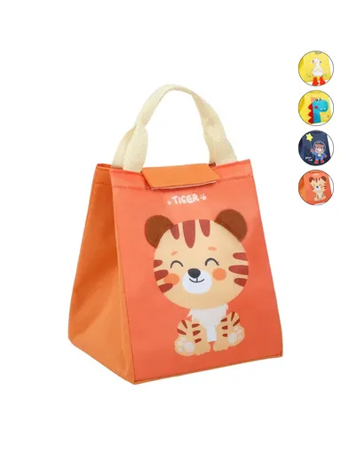 Cute Portable Lunch Bag For Kids That Can Be Used In School &amp; Picnic (L22 x W20 x H14)cm 