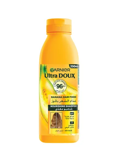 Ultra Doux Vegan Hair Food Bannana &amp; Shea Shampoo - 350ml