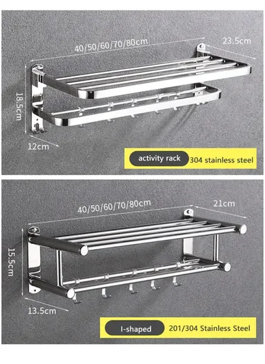 70cm Stainless Steel Bathroom Towel Rack Storage Holder Shelf - Silver