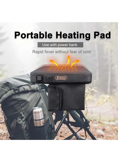 Outdoor Heated Seat Cushion 3 Mode Adjustable USB-Powered Heating Seat Pads for Camping (L38 x W33 x H5) cm