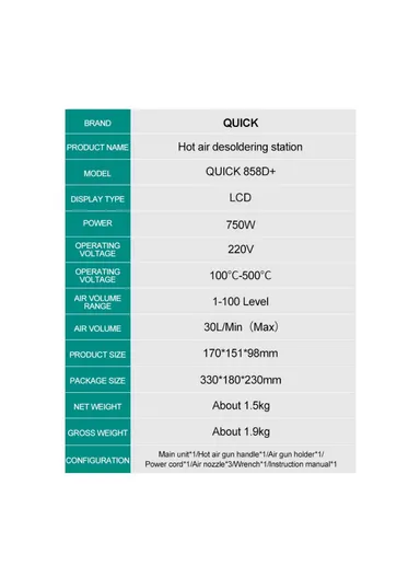 220V Hot Air Rework Solder Station With LCD Digital Display Mobile Phone PCB Motherboard Repair Tool - EU Plug QUICK 858D+