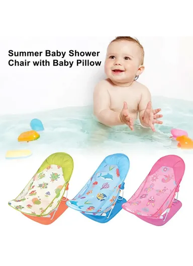 PP Plastic &amp; Mesh Portable Foldable Baby Bather Chair Seat Support Recline (L31 x W28 x H43)cm