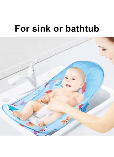 PP Plastic &amp; Mesh Portable Foldable Baby Bather Chair Seat Support Recline (L31 x W28 x H43)cm