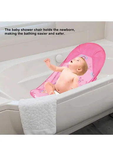 PP Plastic &amp; Mesh Portable Foldable Baby Bather Chair Seat Support Recline (L31 x W28 x H43)cm