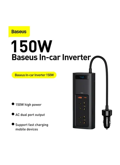 150W Car Charger In-car Inverter With Digital Display BS-CI15-02 (L17 x W6.8 x H3.7)cm