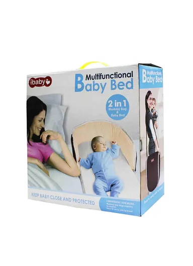 2-IN-1 Portable Baby Diaper Bed &amp; Mommy Bag With Divider Comfort Simple &amp; Foldable Multi-Functional Backpack Storage 66508