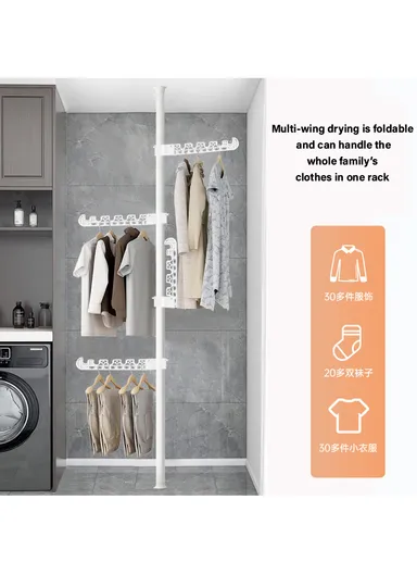 1.1-3.1M Clothes Dryer, Perfect for Bedroom, Balcony, Living Room