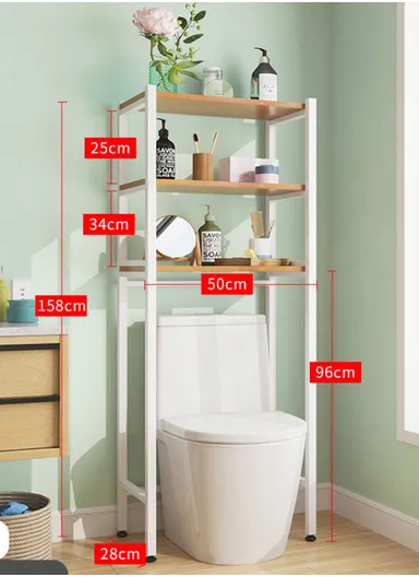 3-Layer Iron &amp; Wood Shelves Rack Toilet Cabinet For Bathroom (W50 x D28 x H158)cm