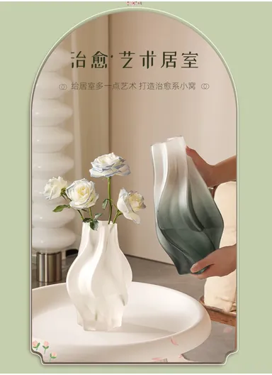 Porcelain Hexagonal Phoenix Tail Gradient Vase (D15 x H24)cm - Dark Turquoise