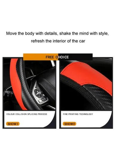 38cm Carbon Fiber Texture Car Steering Wheel Cover Leather Anti-skid Wheel Sleeve - Red