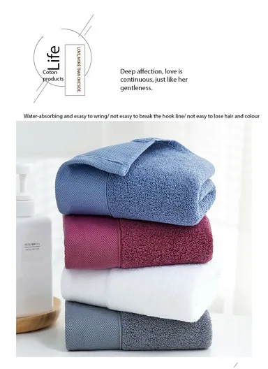 40x70cm Super Absorbent Quick Drying Towel for Face - White