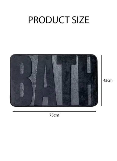 45x75cm Strong Water Absorbent Non-Slip Polyester Microfiber Bath Floor Mat 