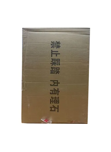 Metal Coat Hanger With Round Stable Marble Base &amp; 9 Independent Hanger Hooks Easy To Assemble, Practical &amp; Stable (D32 x H170)cm - White