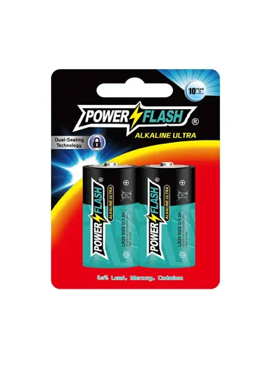 2 Pcs 1.5V Alkaline Batteries PF C-ALK-2B