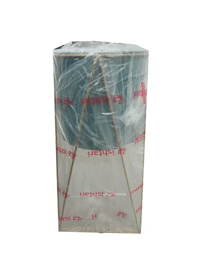 Steel Vase Rack With Elegant Design, Sturdy Construction &amp; Stylish (L25 x W25 x H70)cm