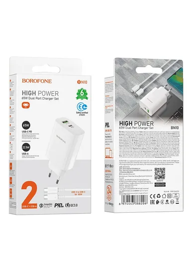 Flame Retardant PC Wall Charger Sunlight PD65W EU Set With USB--C100W Cable BN10 (L2.8 x W4.6 x H9.8)cm