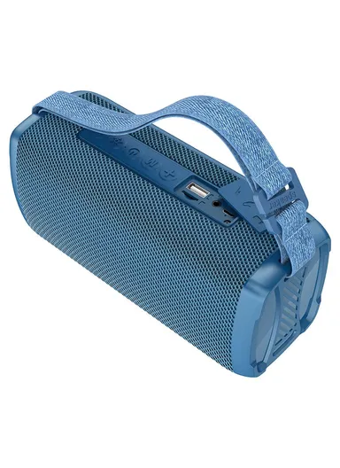 5W 1500mAh Wireless Speaker BR26 (L7.96 x W20.75 x H9.08)cm