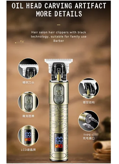 5W 600mAh Professional Rechargeable Cordless Hair Trimmer Digital Display KM-863