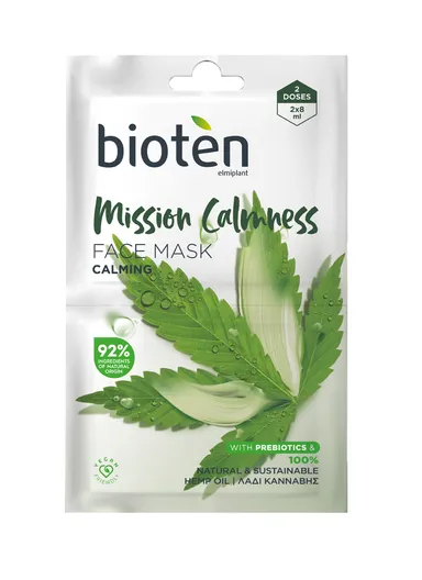 2x 8ml Calming Face Creamy Mask