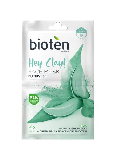 2x 8ml Purifying Face Creamy Mask