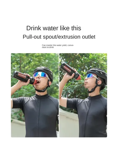 750ml PP5 Water Bottle Sports Cycling Squeeze Type Water Cup DCBT69TB - Blue