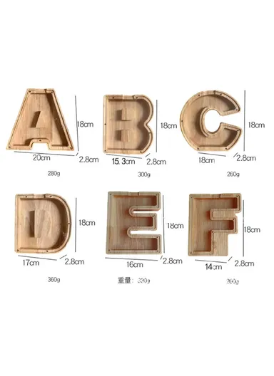 Wooden Piggy Bank Alphabet A-Z Letter Storage Tank Money Saver Coin Box Decoration (W18 x D2.8 x H18)cm- C