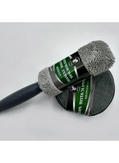 9PCS Microfiber Car Wash Kit Auto Detailing Washing Tools for Cleaning Windshield Hood Doors Windows - Grey 