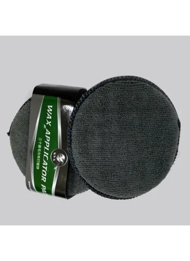 9PCS Microfiber Car Wash Kit Auto Detailing Washing Tools for Cleaning Windshield Hood Doors Windows - Grey 