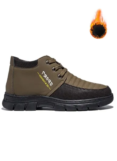 Warm Shoes Slip-Resistant Beige PU Leather Boots For Men CSM-107