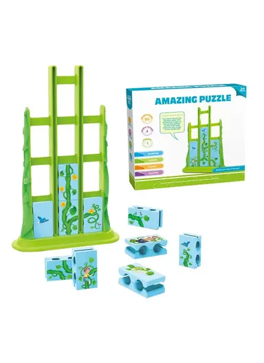 Parent-Child Interactive DIY Image Puzzle Board Game Matching Flip Jigsaw 5777-45 (L27.5 x W17.5 x H4)cm