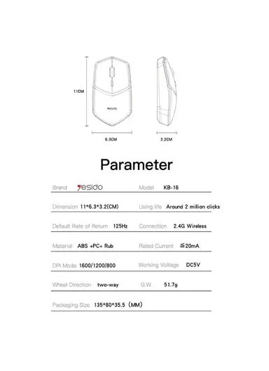 4 Key 1600DPI 2.4G Photoelectric Anti-Interference Ergonomic Design Wireless Mouse for Laptops - KB16