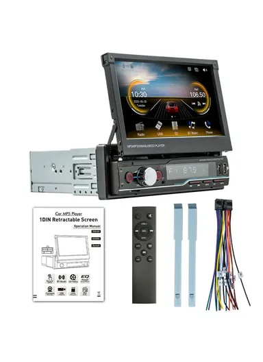 60W Car Stereo Radio 7'' HD Manually Retractable Screen Car MP5 Player Support Bluetooth FM Radio Mirror Link T100C (L18.8 x W5.8 x D16.5)cm