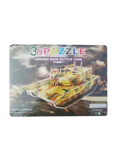 LX-110 99 Main Battle Tank 38pcs 3D Puzzle