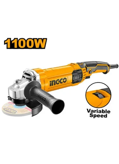 1100W 125mm Metal &amp; Plastic Small Speed Rocket AG1100385