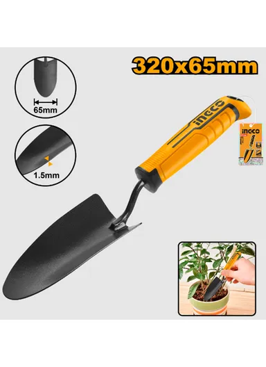 Carbon Steel Household Agricultural Shovel HFTT658 (L32 x W6.5)cm