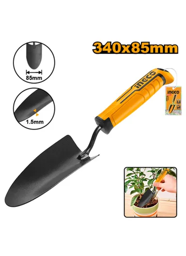 Carbon Steel Household Agricultural Shovel HFTT858 (L34 x W8.5)cm